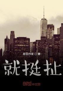 前路浪漫
