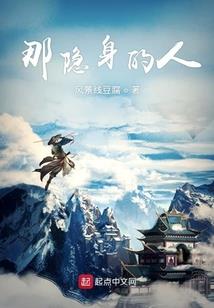 舰娘攻略