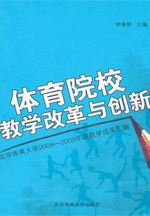幻影剑神