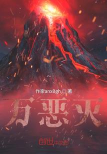 滑稽笔论