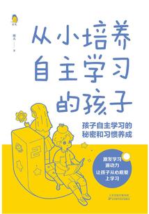 王牌强盗是伪男