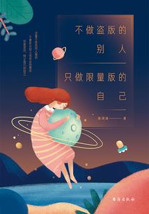 异界的神秘书屋