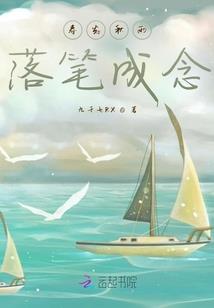 一击撼动半圣器
