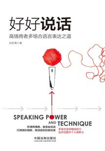 战争之后