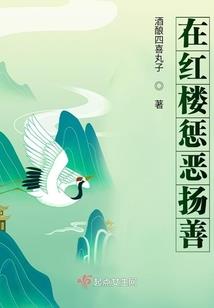 墨莲心