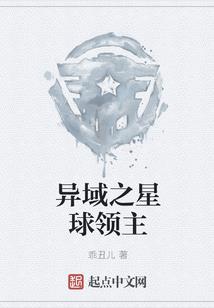 怆神道