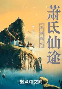 杀手变色龙47