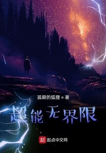 系统，我培养反派很合理吧