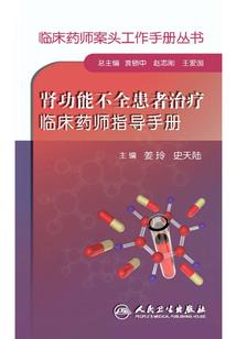 梨落清雪半残歌