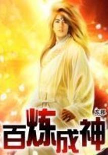 这些节气使不太正经