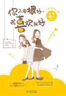 清风不来风信不开