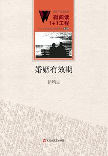 碧绿色的胭脂盒