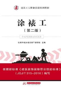 求生无限制