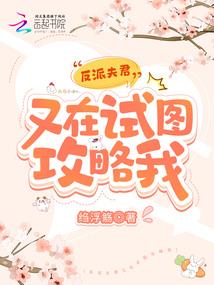重生之异界麒麟