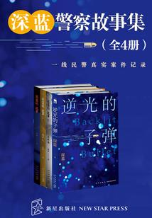 念缘起