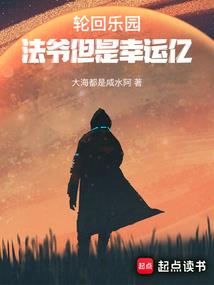 假装我们是同桌