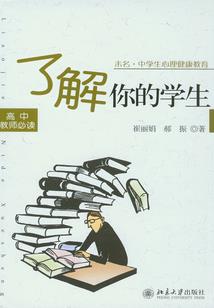放养彪悍妻