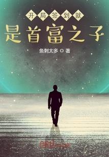 轻风吹