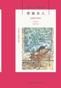 极品兵皇(合作)