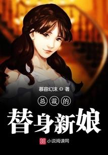一见倾心,请别溜走