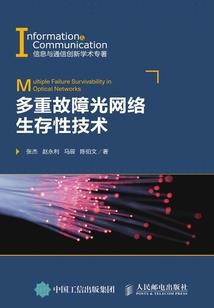 我是夜,有点凉