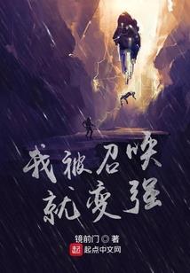 纪璎花