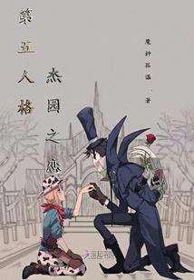 玄天经