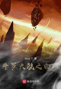 外挂设计大师