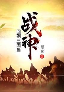 青春回忆录