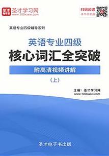 病院也疯狂