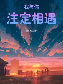 寂海寥生