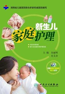穿越之懒女翻身