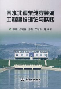 皇陵帛书之大秦帝国