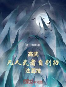 涅磐重生毒妃归来