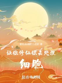 云野无出藏