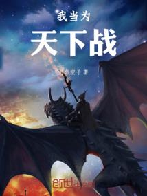 千馨墨辰