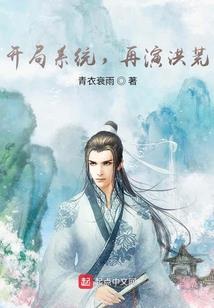 不如我们赶紧相遇