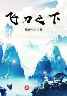 瘟疫星