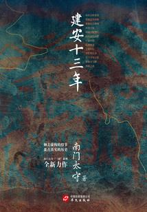 盛世绝宠：别惹嚣张妃