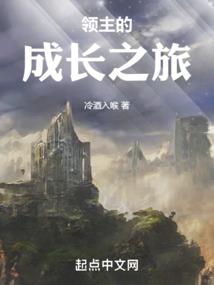 遗梦镜缘