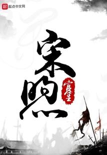 谁的目光倾了城
