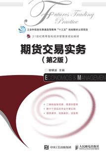 碧路黄泉待你归