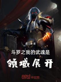 许君暖阳