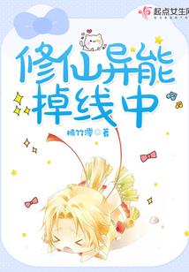 灵剑纪