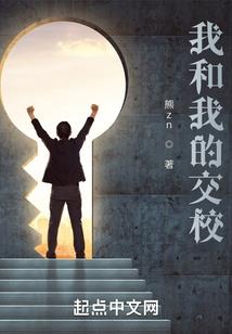 哈利波特我来了