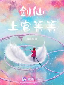 只想和你暖下去