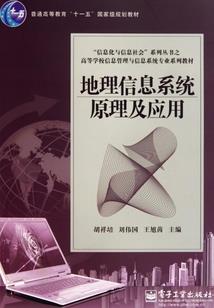盛宠前妻：总裁请签字