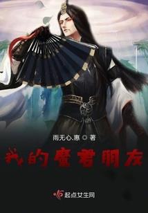 雲霖月华绫