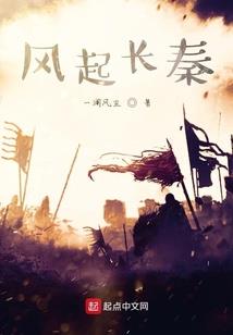 天龙八部之逍遥派