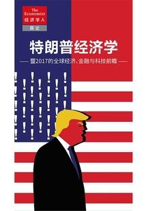 飘荡的樱花